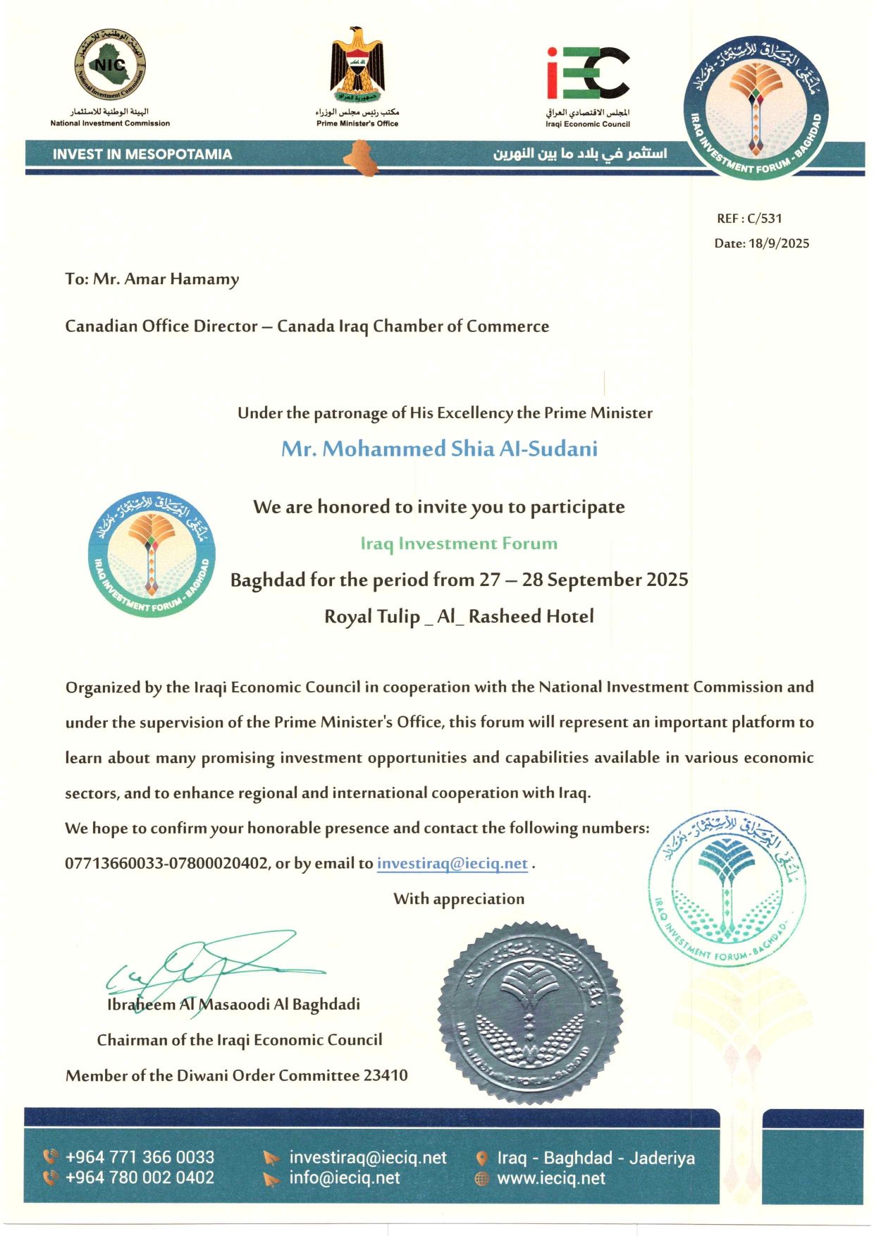 Direct Invitation for the Investment Forum